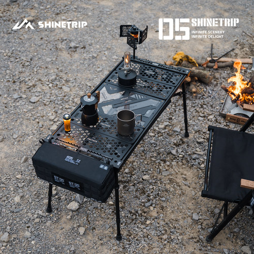 Shinetrip山趣igt露营桌轻量化折叠桌户外摩旅便携战术模块化小桌