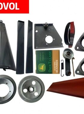 潍柴雷沃RG70收割机配件原厂副风机总成轴承座链接板风机窝舌带轮