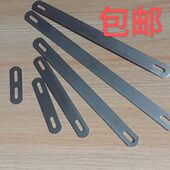 直条铁片固定铁片家具五金连接片固定铁片可调节长孔距固定铁片80