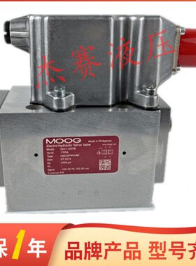 伺服阀G761-3033B/G631-3005B/D634/D661/D633/D634-319C穆格MOOG