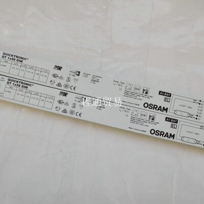 OSRAM HF1*58/230*240 DIM替代型号OSRAM QT1*58 DIM可调光镇流器