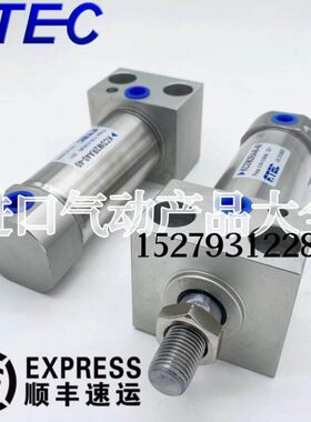 韩国F·TEC爱普泰气缸KCDM2RA25-25-50-75-100-125-150-200-250A