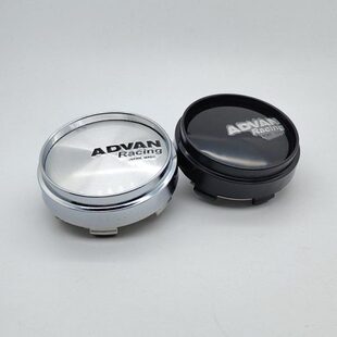 通用改装轮毂中心盖 TE37轮毂盖 银黑高盖外径66MM轮盖轴头盖63脚