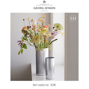 乔治杰生Georg 插花摆件 Jensen王子花瓶Bernadotte条纹不锈钢欧式