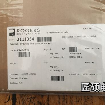 罗杰斯板 ROGERS 6002板材 PCB打样加急 PCB抄板 FPC定制