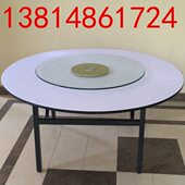 1.6米1.8米2.0米2.2米2.4米2.6酒店圆桌宴会餐桌对拼折叠大圆桌面