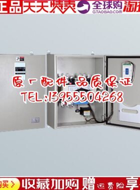 ATS3BC0400 3P ATS4BC0400 4P双电源ATS自动转换开关箱固也泰原装