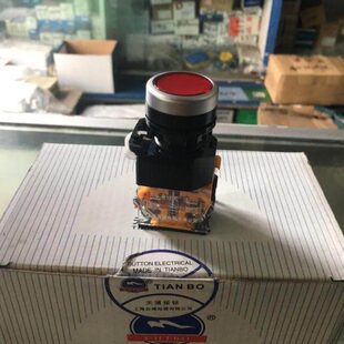 天博LAY39 LAY39C-02平头按钮开关自复位红色二常闭触点孔径22MM