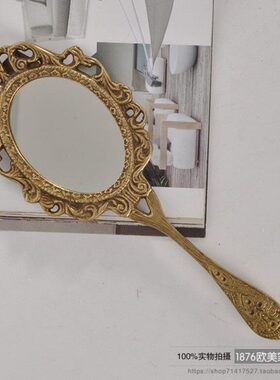 印度进口黄铜手工雕花复古手持化妆镜北欧美式梳妆镜妆台装饰摆件