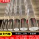 透明亚克力棒 500mm加工定制 实心圆棒有机玻璃水晶柱导光棒直径1