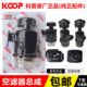 188 KOOP风冷柴油机空滤器总成170F 186FA 178F F微耕机配件 173F