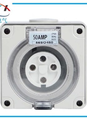 户外防水插座56SO450 室外防水 防暴雨插座 50A四孔 明装暗装澳标