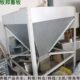 900kg养殖料仓 养猪全自动喂料出料仓设备 304不锈钢储料周转箱