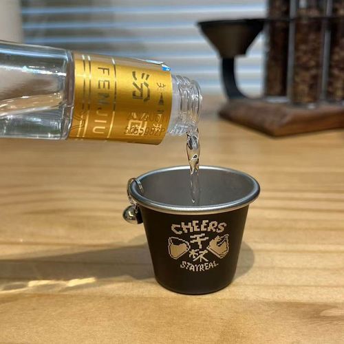 磁吸不锈钢迷你小酒杯一口杯定制logo刻字一两白酒杯小盏便携挂件