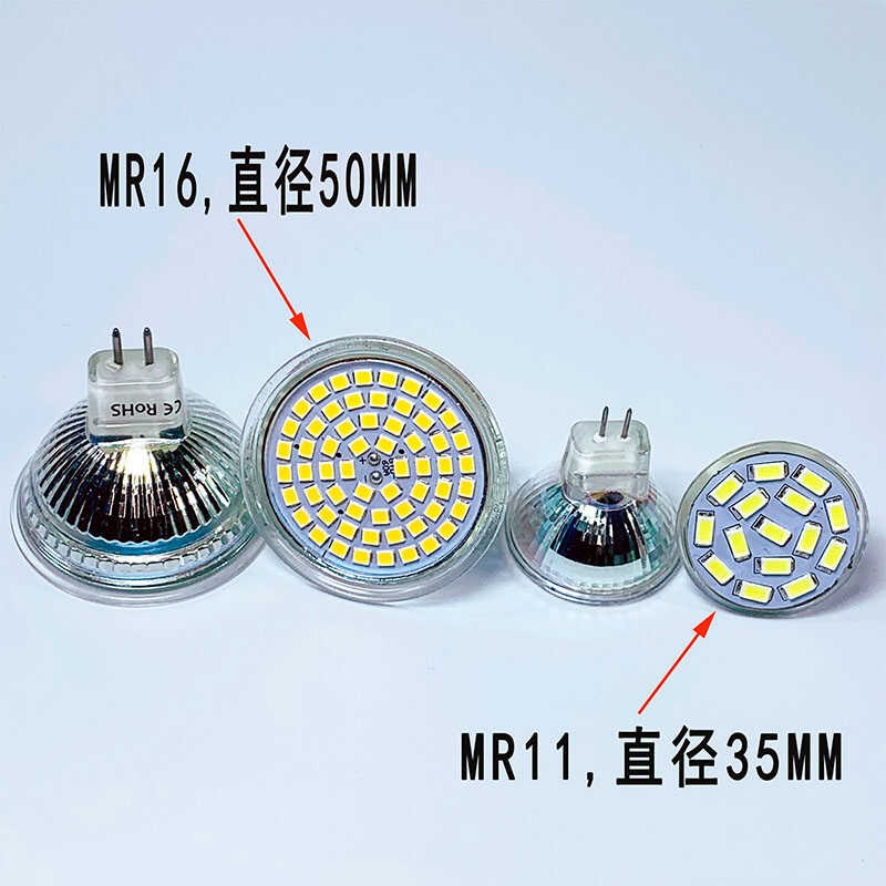 机床工作灯插脚灯泡车床设备灯杯12V24V36V3W5W7W9M16插针