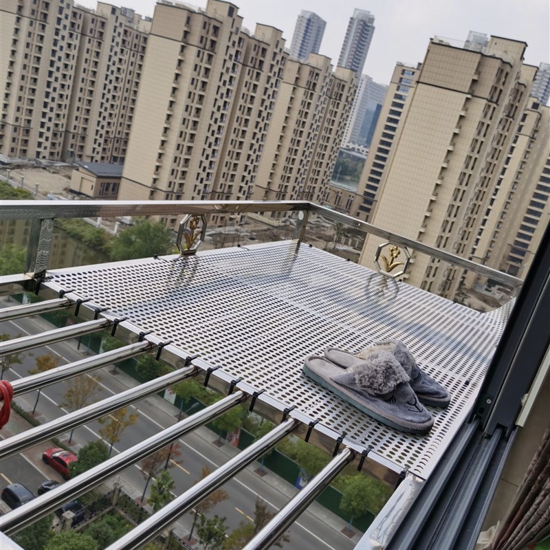 304不锈钢冲孔板窗台多肉防漏洞洞板防盗网垫板阳台花架防坠落