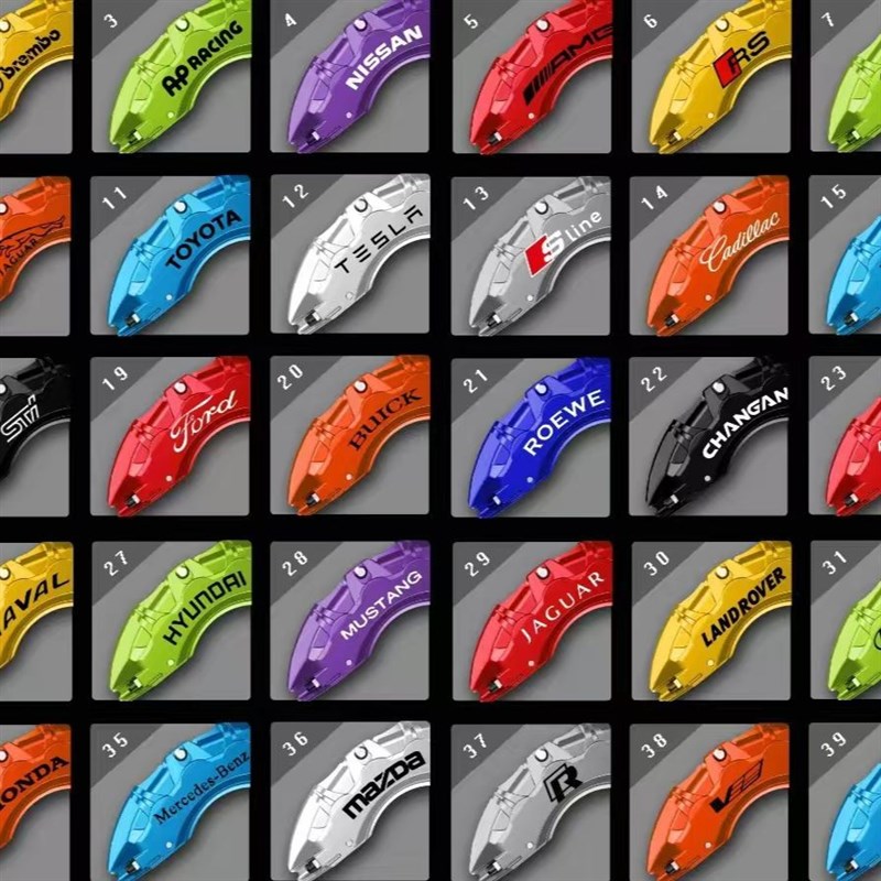 汽车卡钳罩专车改装铝合金卡钳壳套AP刹车布雷博改色