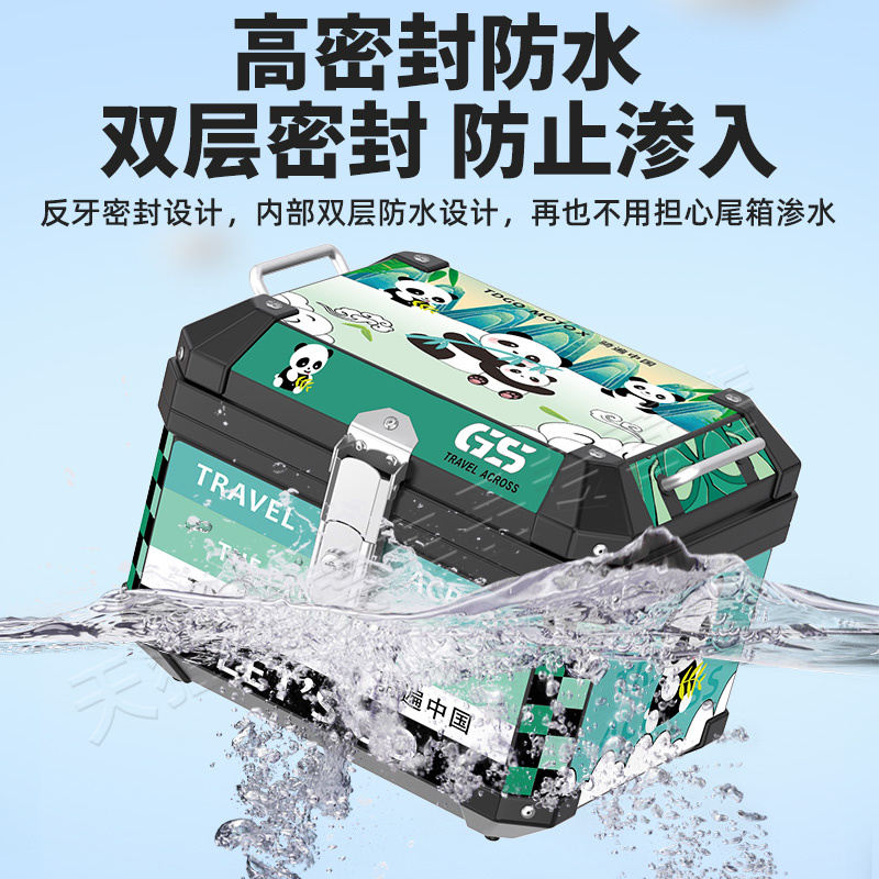 机车尾箱电动滑板车后尾箱电动车后备箱加大容量通用外送工具箱