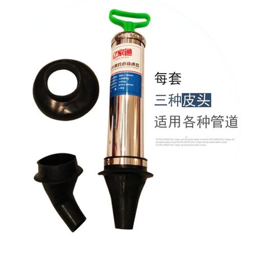 家用管道疏通器皮搋子手动马桶吸不锈钢疏通器一炮通通下水道工具