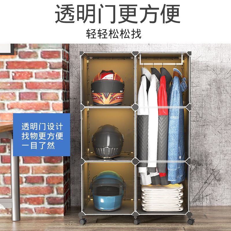 头盔收纳柜帽子家用手办柜头盔展示盒机车装备放置架头盔架