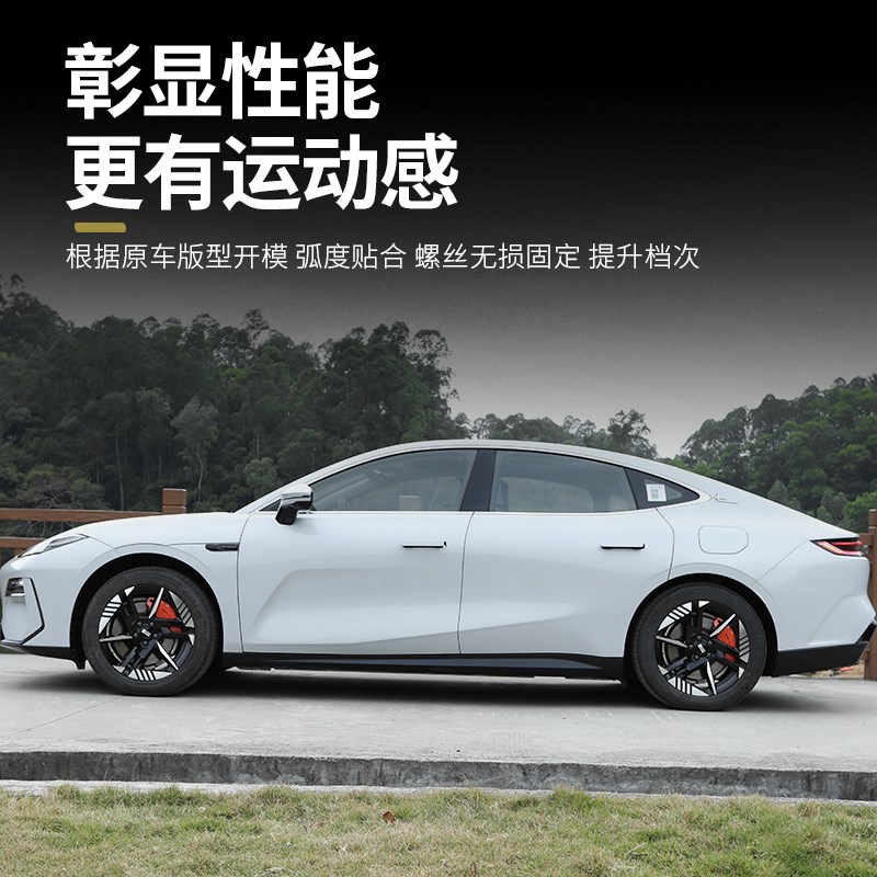 适用吉利银河E8星耀8卡钳罩铝合金刹车盘保护套轮毂改装用品配件