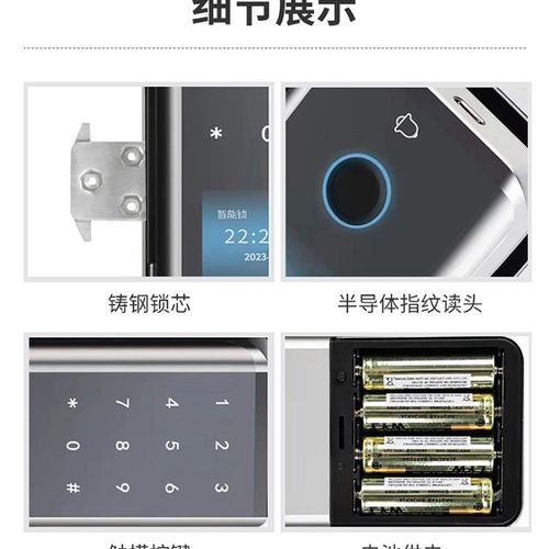 ZKECO熵基中控GDL-C90玻璃门指纹锁免开孔办公室电子指纹锁