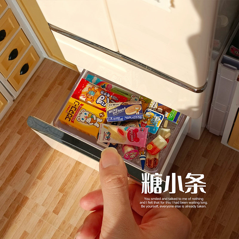 微缩食玩冰箱模型1:6迷你厨房娃屋用冰箱可亮灯 玩具