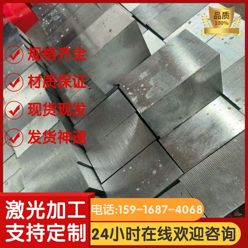 LY11 LY12 LY19 LF21 LF5 LF3 5454 5183 5083 5605铝板铝棒铝管