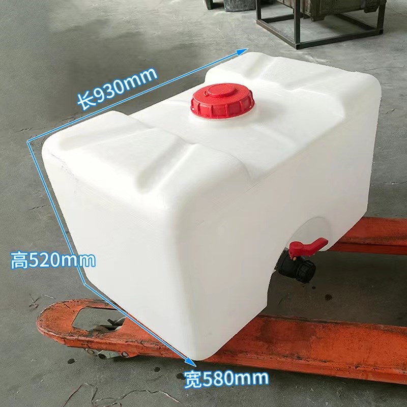 250L吨桶 四方塑料桶运输桶柴油桶水桶滚塑特厚牛筋桶