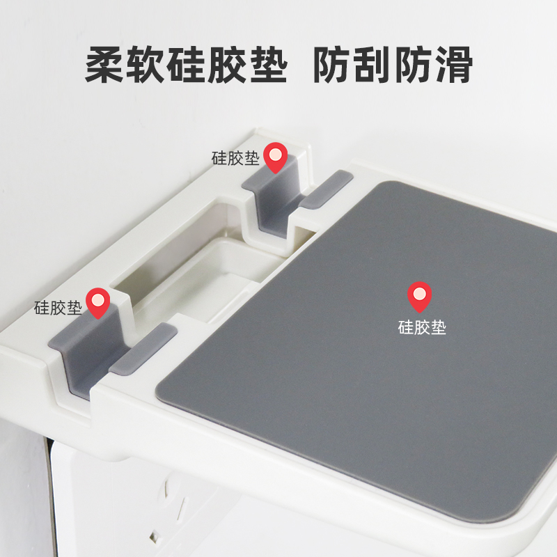 免打孔监控摄像头支架壁挂摄像机插座云台萤石云360智能支架