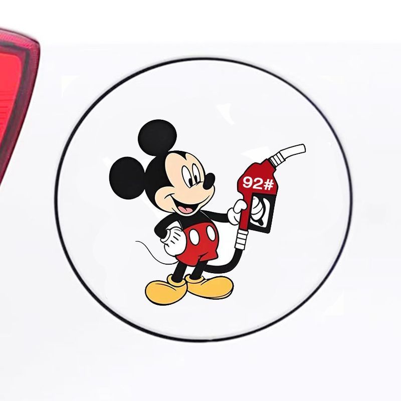 米奇车贴卡通92油箱盖贴米妮创意防水可爱95油箱加油提醒汽车贴纸