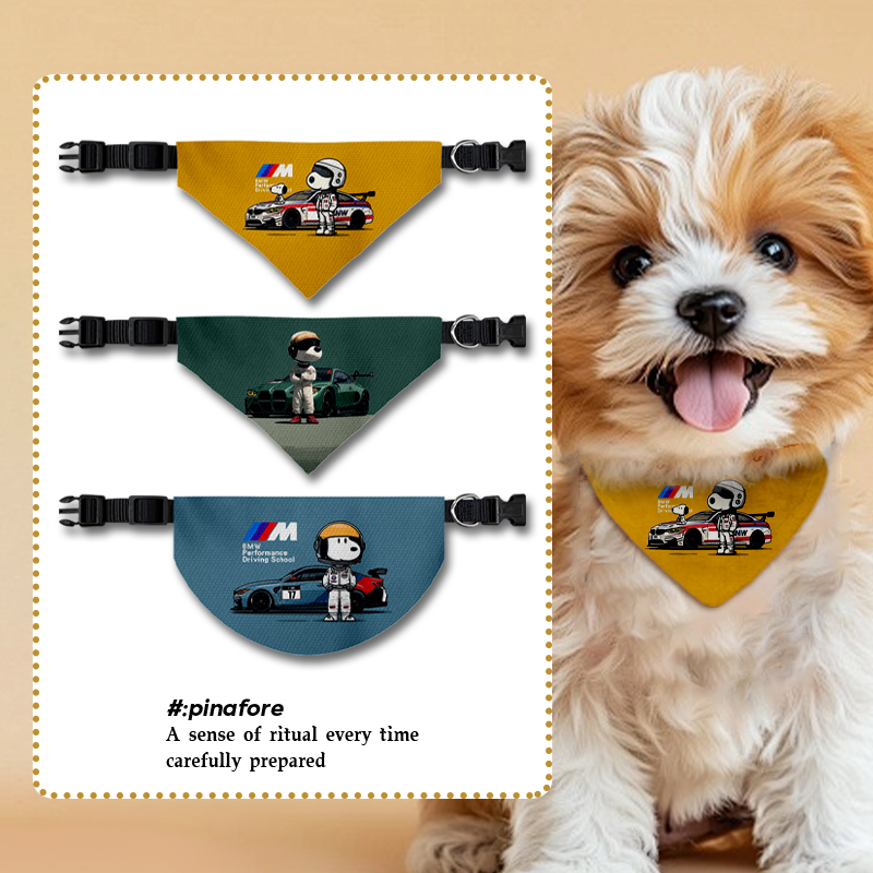 史努比联名宝马周边宠物口水巾