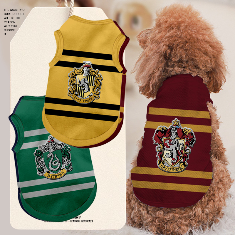 NASA联名哈利波特格兰芬多学院宠物背心狗狗猫咪衣服大中小防掉毛