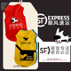 宠团外卖饱了吗闪购外卖服快递猫咪狗狗衣服宠物背心大中小防掉毛