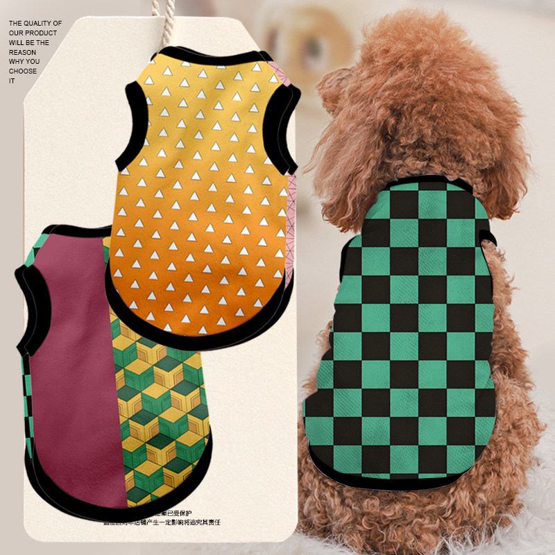 NASA联名鬼灭之刃印象纹样宠物背心狗狗猫咪衣服大中小型犬防掉毛