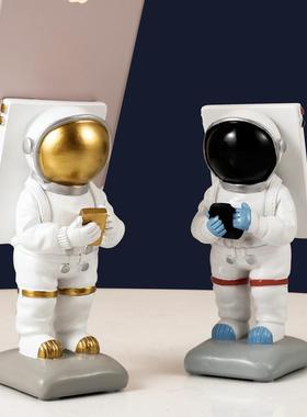 北欧创意手机座宇航员太空人平板支架桌面办公室茶几小摆件装饰品