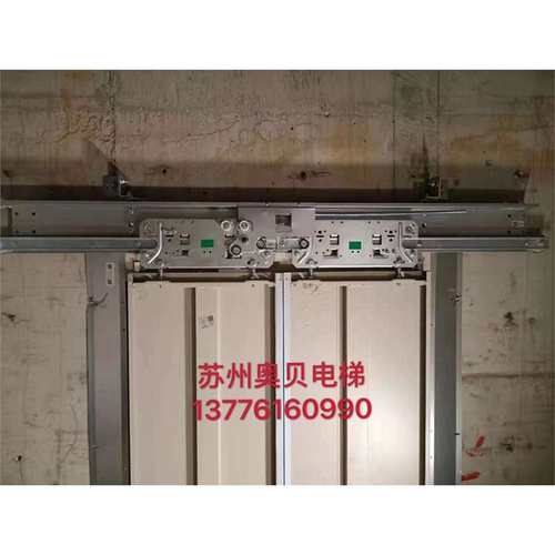 通力电梯门头KS209/厅门上坎KS111/通力易升电梯加层/钢板喷涂