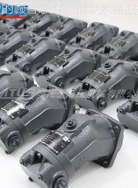 行走马达A2O2轴向柱塞定量马达IFFRIC3A液压马达K1014524高速油马