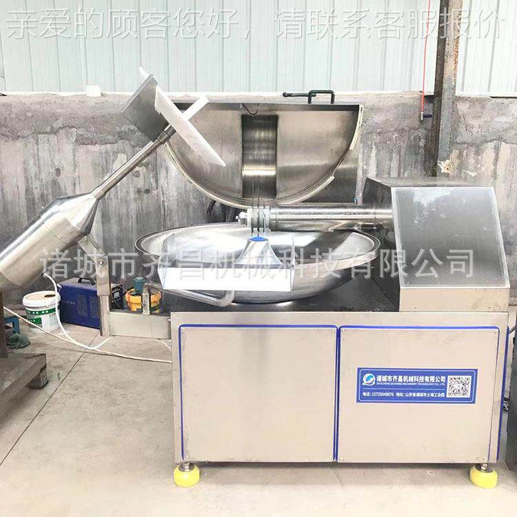 台湾烤斩拌20型机高速肉斩拌斩骨头馅肉泥蔬菜肠瓜碎肉果机盆式菜