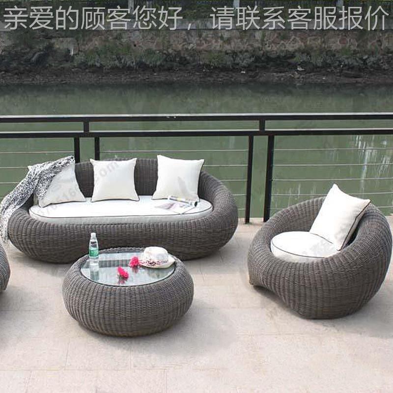 户6526256外藤沙发室外藤茶几组合椅露天酒店阳台庭院椅别墅休闲