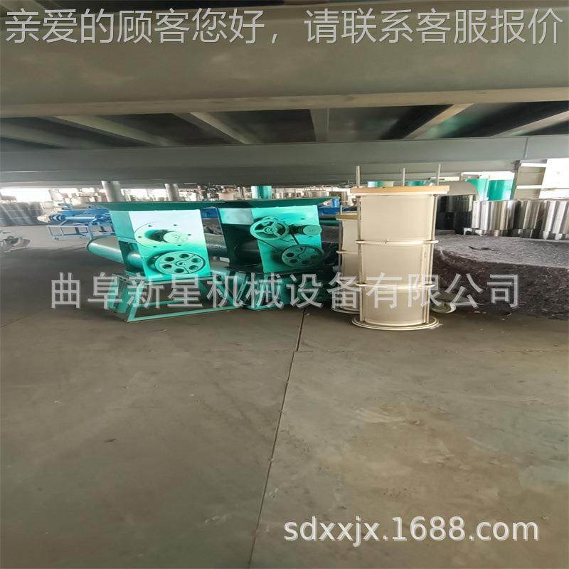 950土豆芋头打粉粉分离碎机葛根粉机红薯类地瓜马铃薯浆莲淀藕磨,厨房电器,面条机,淘宝优惠券,粉丝福利购,淘宝优惠卷
