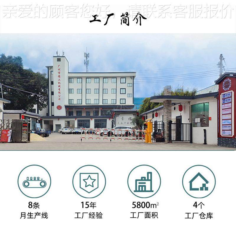 定制花篮冲压DHP-10片机订中做 压浴盐泡片奶片药粉末实验腾室打,机械设备,制药设备,淘宝优惠券,粉丝福利购,淘宝优惠卷