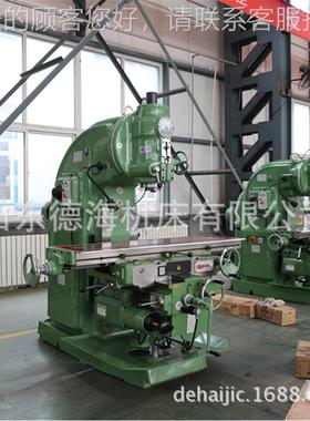 K销售立式升3降台铣床X502强力切削X50323 52北京铣床502现货供应