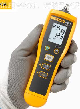 Fl式ukeF 802N振动断分F802N析仪便诊携测振仪点检仪