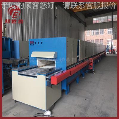 厂家直销辊 道炉化釉晶化辊炉道玻制璃晶辊道窑氧化钴199烧结炉