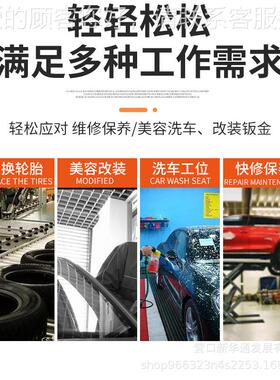 利 1.4米LB-LS4C 车举升机 压升降机 电动液压 超薄汽小剪液剪式