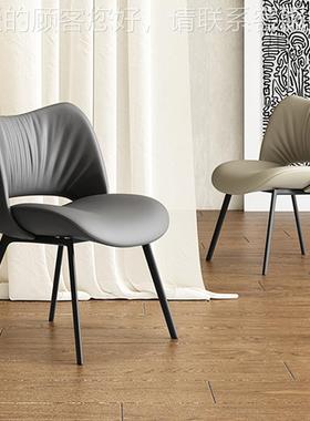 意式极简椅子厅餐吃32422饭简约现代网红家餐用背椅靠轻奢高级感