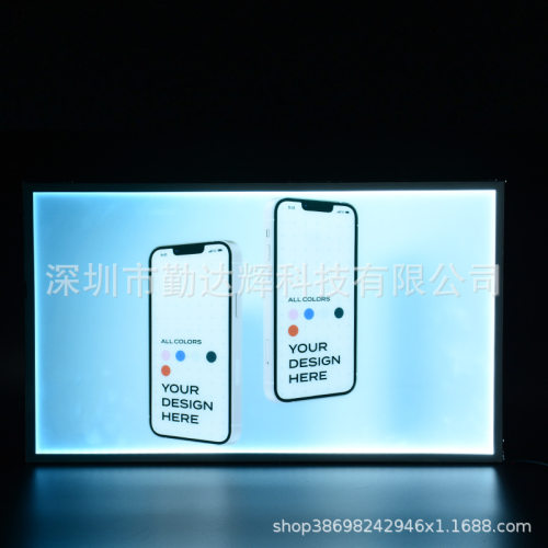 LED广告发光板灯箱导光板背光源透光侧光源智能率遥控高高亮度