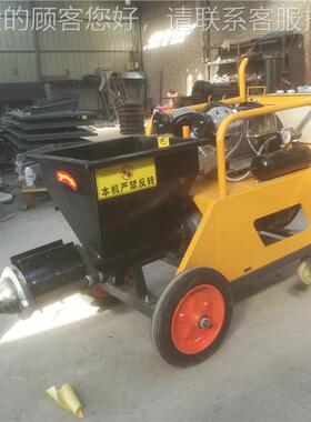 TA-311 T河能北昂多功天喷涂机水泥砂浆喷涂机沙型浆喷涂机小砂浆