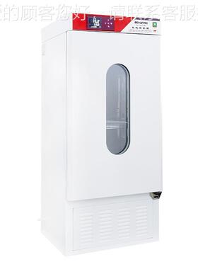 供应JMJX-100B箱X-M100箱B-ZII生化培养 低温试验实验室紫外霉菌B